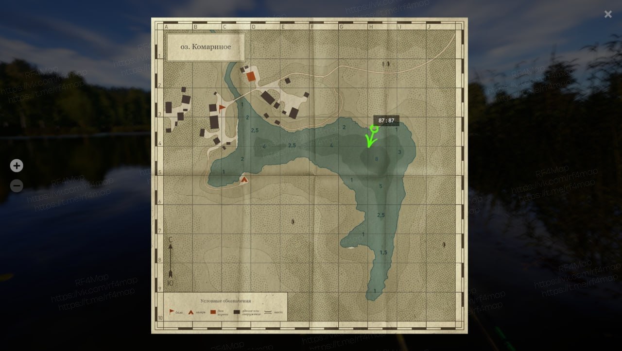 Улов (Ёрш) на фарм в RF4
