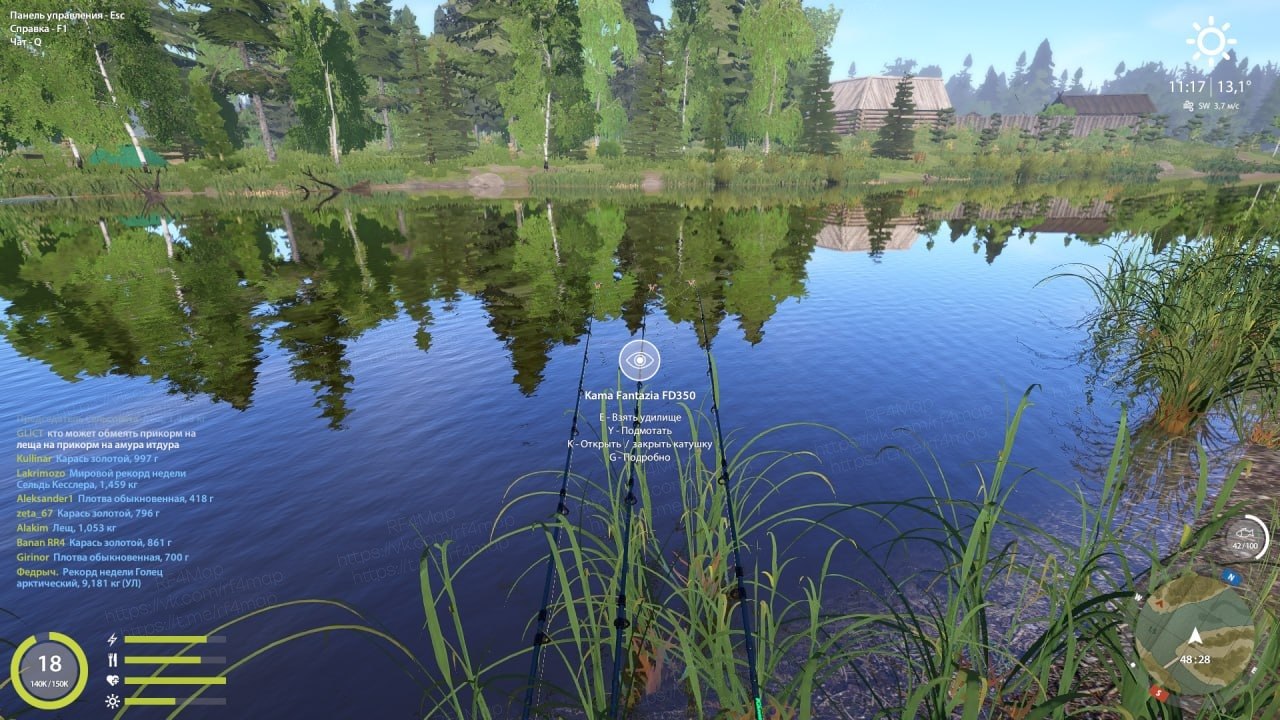 Улов (Лещ) на фарм в RF4