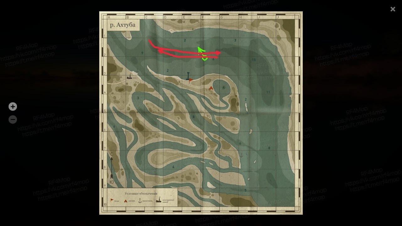 Улов (Окунь) на трофей в RF4