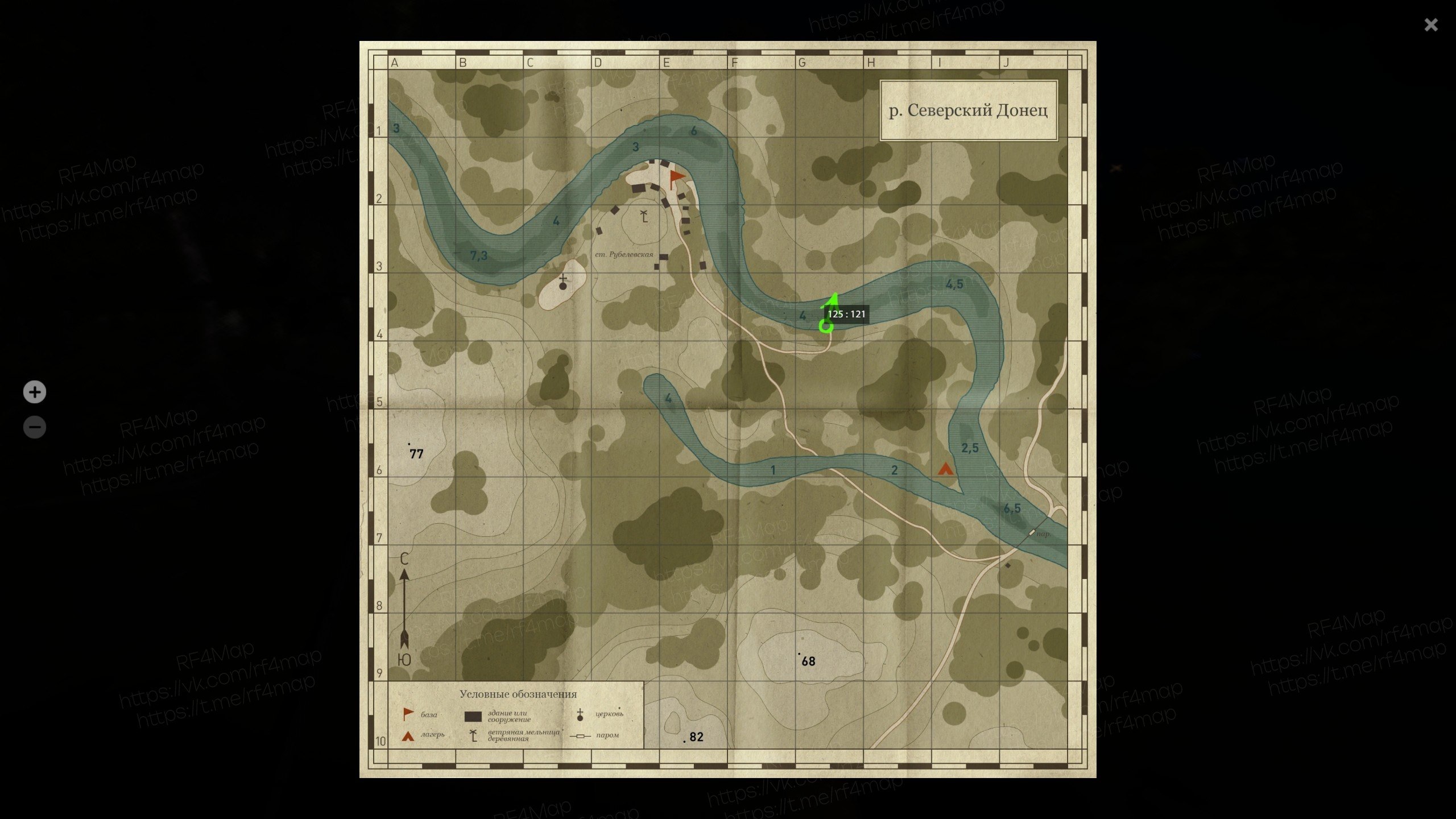 Улов (Подуст) на трофей в RF4