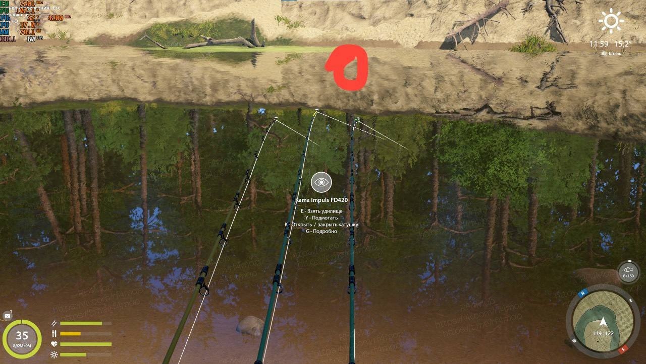 Улов (Голавль) на трофей в RF4