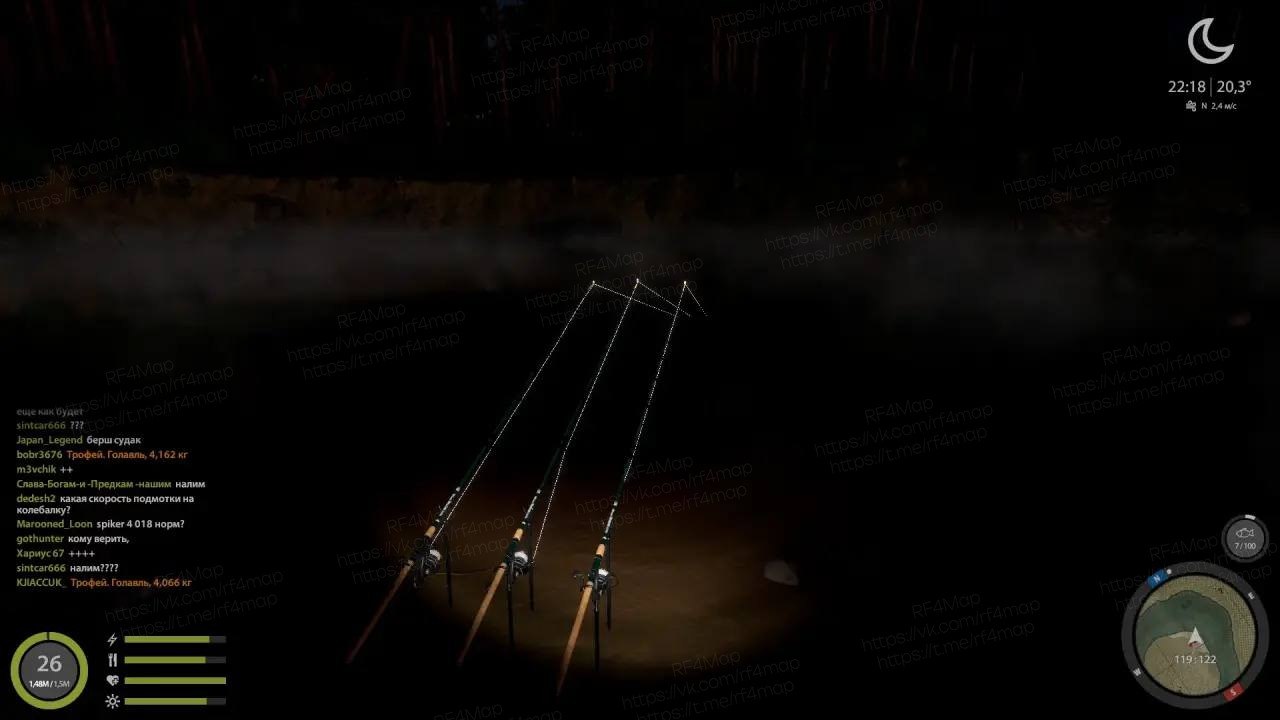 Улов (Голавль) на трофей в RF4