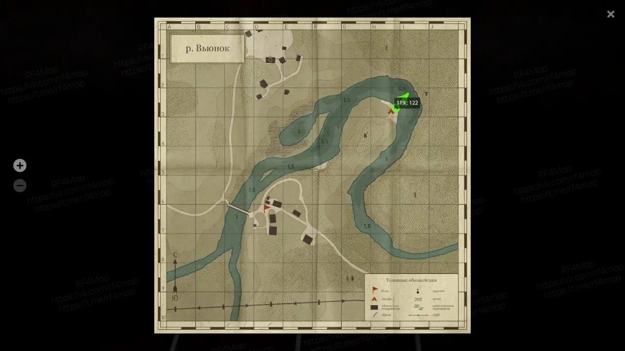 Улов (Голавль) на трофей в RF4