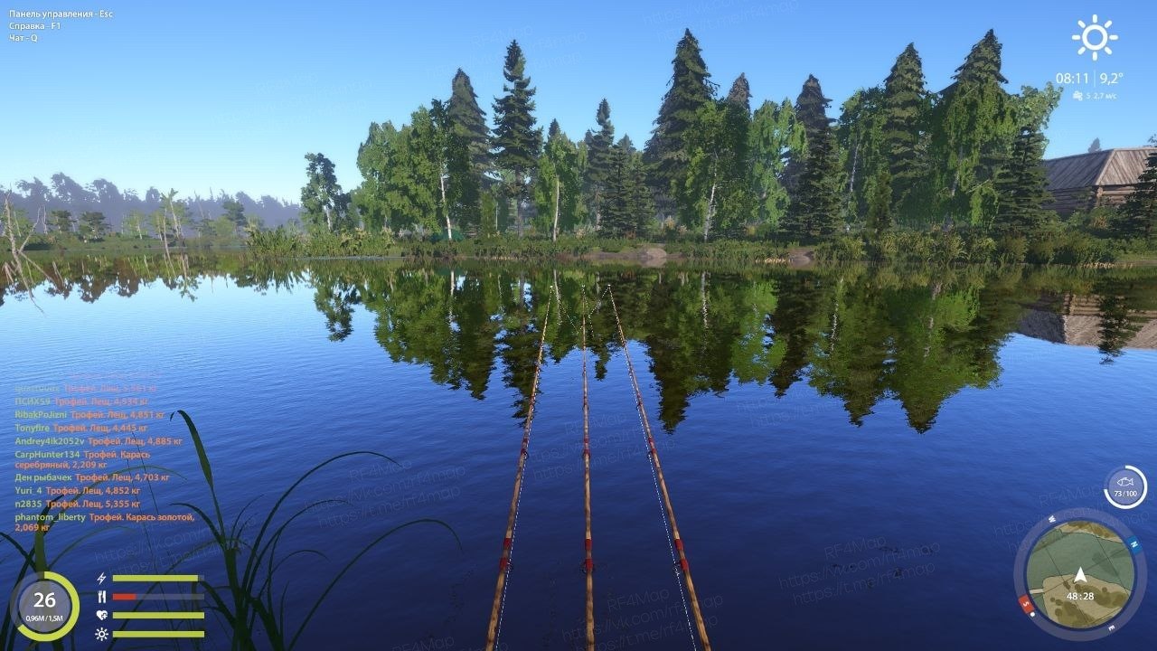 Улов (Лещ) на трофей в RF4