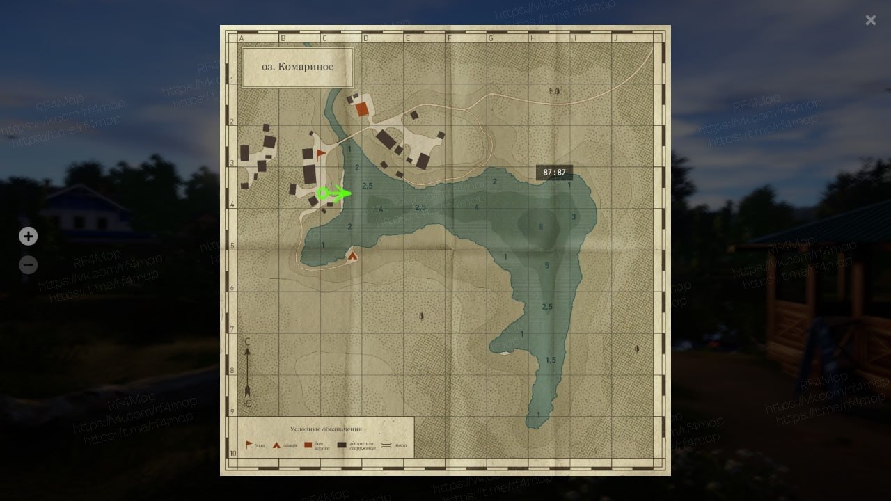 Улов (Ёрш) на трофей в RF4