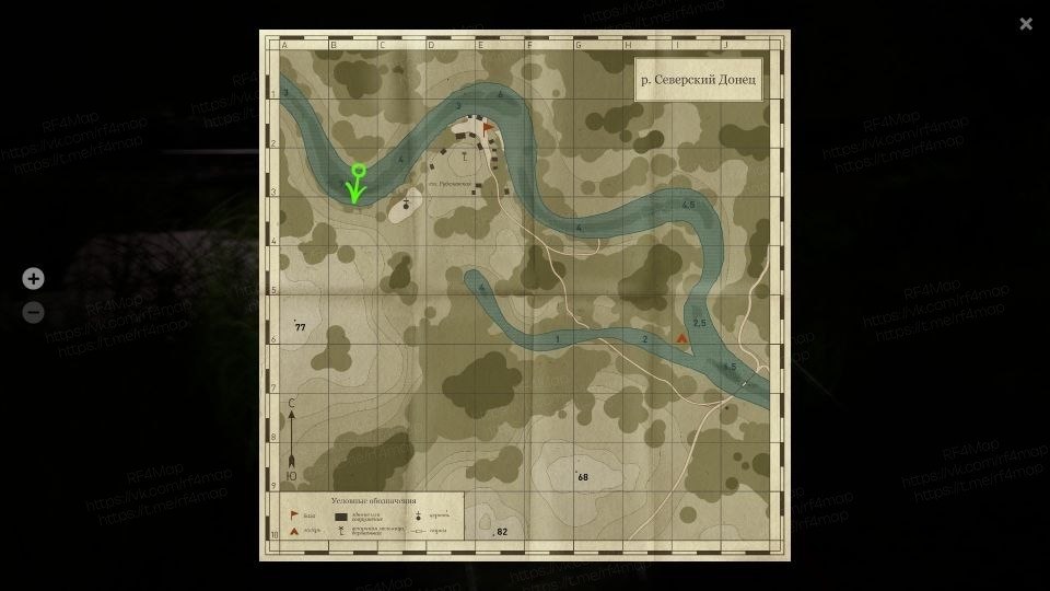Улов (Тарань) на фарм в RF4