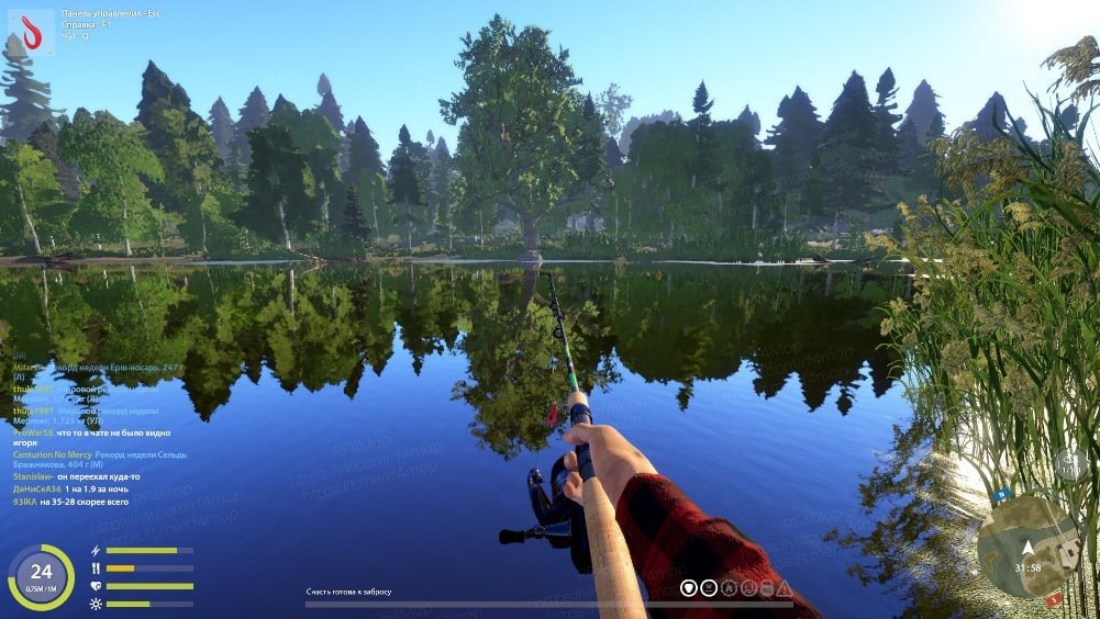 Улов (Окунь) на трофей в RF4