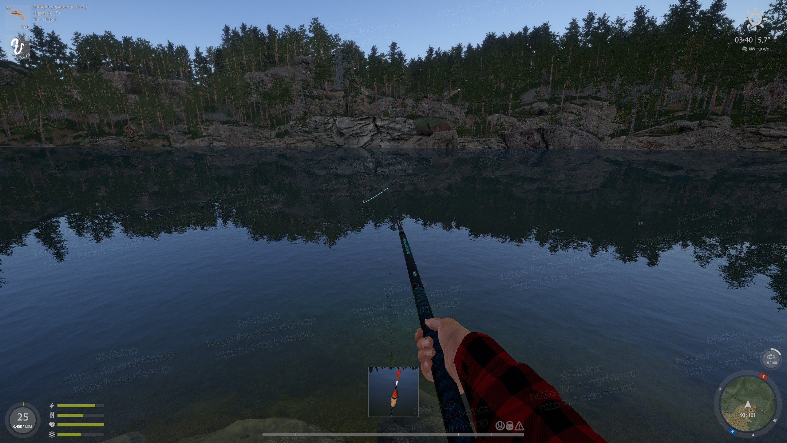 Улов (Ряпушка) на трофей в RF4