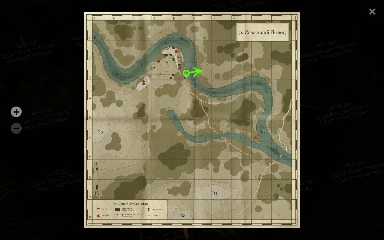 Улов (Чехонь) на трофей в RF4