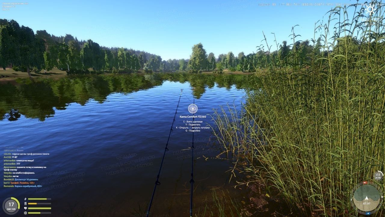 Улов (Ёрш) на трофей в RF4
