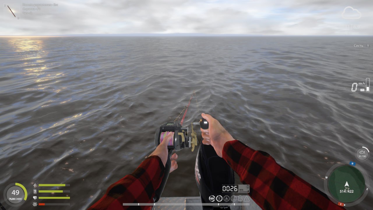 Улов (Судак) на трофей в RF4