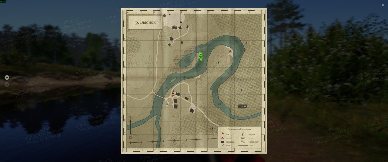 Улов (Голавль) на трофей в RF4